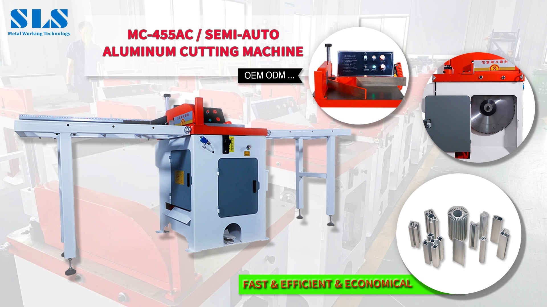 Sierra de corte de aluminio - Barras de aluminio / máquina de corte de perfiles (MC -455AC - Sin rebabas)
