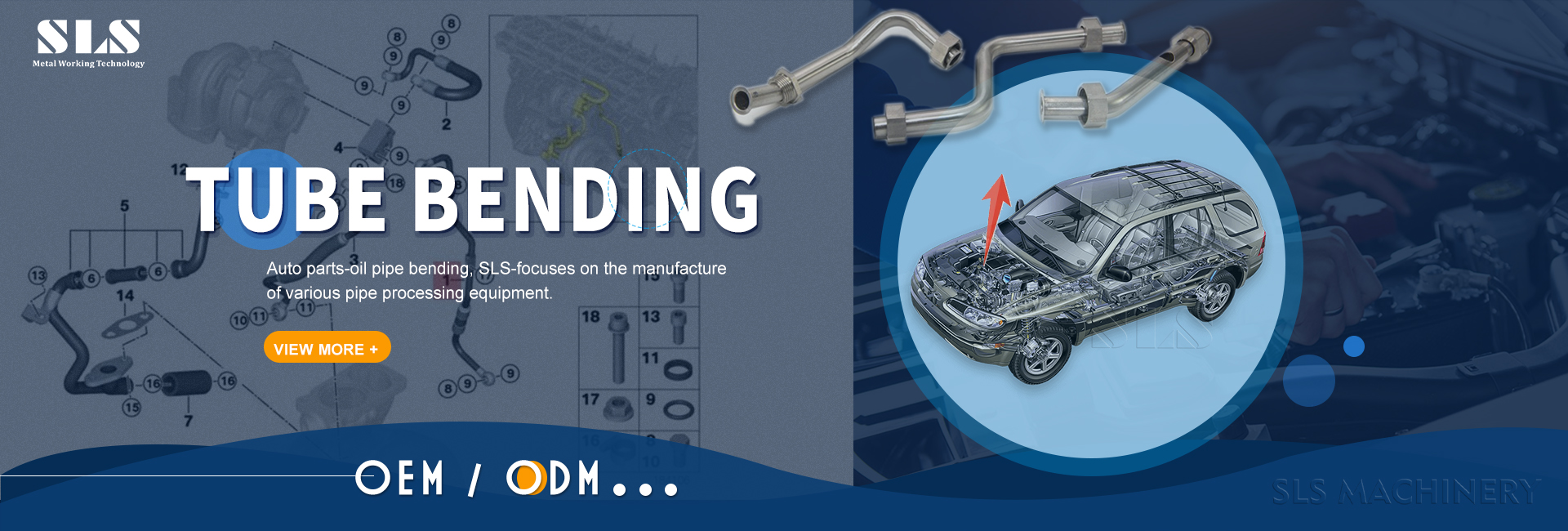配图 .03. La aplicación de máquinas de flexión de tubos CNC en la industria automotriz