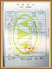 Informe de prueba - Máquina de formación de finalización