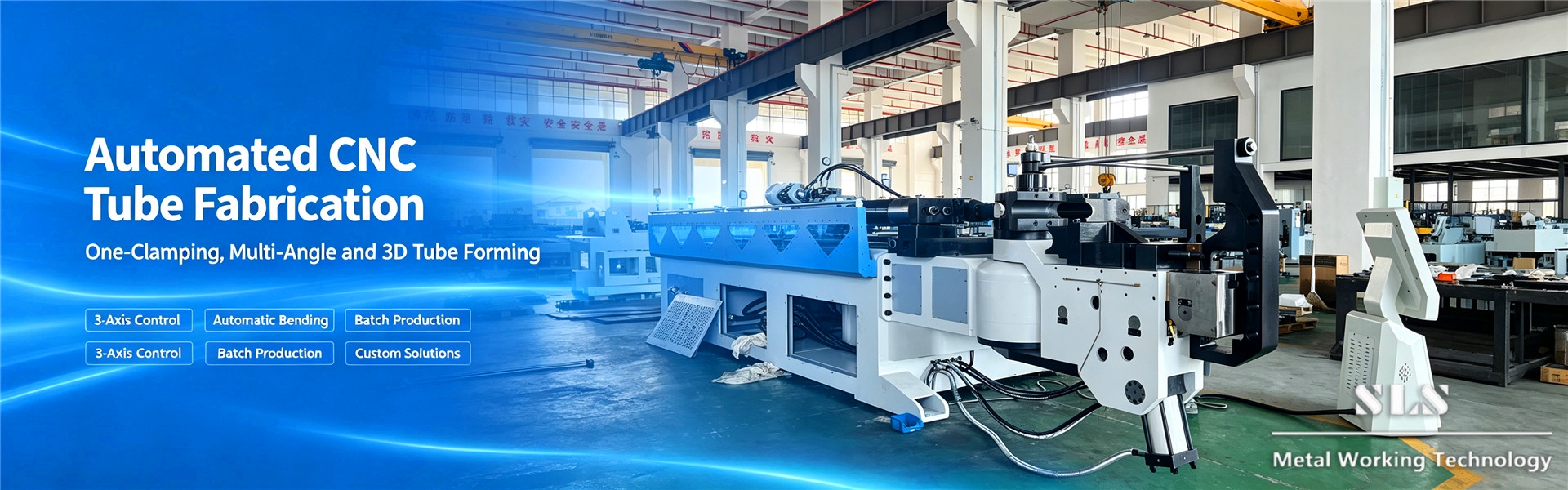 02.01. Gu&iacute;a de compra completa para m&aacute;quina dobladora de tubos CNC de pared gruesa y gran di&aacute;metro: soluci&oacute;n de fabricaci&oacute;n de tubos de servicio pesado_副本